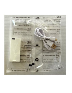 Whalesbot Eagle 1003 Pil